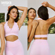 WISKII new style halterneck sports bra for women with chest padded sports vest for outer wear yoga wear fitness wear Pilates top for women ballet pink M