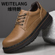 Weitelang Vitran 46 Grande taille 45 Chaussures pour hommes Retro Big Head Skin Shoes British British Casual Work Work Chaussures Martin Boots Men's Low Top Chaussures 9711 KaKi 39