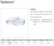 翌哲   观察窗 SCDB795/485 单位：件