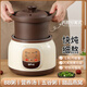 SPOUNR genuine Subo household purple clay electric stew pot soup pot porridge fully automatic plug-in health pot household bb electric stew pot 3.8L black purple clay fast and slow stew reservation model