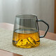 Yi Cup Glass Cup Set with Handle High Temperature Resistance Simple Water Cup Set Green Tea Cup Office Home Use Ash Snow Mountain