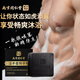SHANGFUYI Nanjing Tong Ren Tang Epimedium Men's Soap Cistanche deserticola Cynomorium Chinese herbal medicine essence soap bath soap thickening