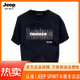 JEEP SPIRIT Jeep European Station Short Sleeve T-shirt Men's Summer New Fashion Brand Printed Round Neck Ins Micro Loose Couple Outfit Base Shirt Black [K854 TEJAS] 3XL Recommended 180-195Jin [Jin equals 0.5 kg]