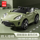 Yun Ting remote control car can seat people, electric car, toy car, toy baby car, self-driving child, four-wheel charging for men and women, model - no battery - only sliding