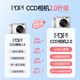 PDPJccd digital camera student retro travel campus vlog HD camera girl entry selfie HD travel card machine retro hot sale [moonlight white]