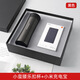 Baifangyuan thermos cup power bank gift box customized logo high-end business gifts for customers practical company opening souvenirs Blue: Lekou cup - Xiaomi power supply - Paradise umbrella August 1st Army Day retirement souvenirs