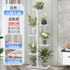 Wojia flower rack living room floor-standing multi-layer iron art rack indoor balcony green radish succulent plant flower pot rack white