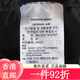 三叶草阿迪达斯 （adidas）运动裤男裤2025夏季新款小脚裤跑步训练健身 黑色GK9226斜插口袋/收口 M推荐135-155斤 均码