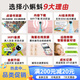 幼学小蝌蚪点读笔a6s幼儿早教机3-6岁儿童全科学习raz威廉海尼曼英语小达人 [0-4岁语感启蒙]英文儿歌-粉