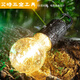 Ein Junsheng Solar -Lade -Retro Camping Light Wolfram Draht Zelt Notfallbirne Light Sunscreen Edition [Zhongliang 3889K] Letzte 37 Tage