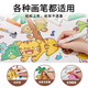 美乐童年儿童涂鸦涂色画卷绘画卷纸不脏墙随心贴幼儿园绘画玩具动物总动员