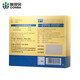 Kangenbei Beef Colostrum Pulver 10 Beutel verbessern Immunität Kinder und Jugendliche Protein Ernährung Pulver Immunglobulin 6 Kisten