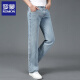 Jeans sueltos de primavera y otoño de Lomon para hombres de algodón puro delgada de hombres de gran tamaño, patas anchas de cuatro estaciones, pantalones de mediana edad, pantalones grandes piernas 688 color claro 29 círculo de cintura 2ft 2