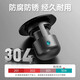 Submarine FCQ-3205H 304 stainless steel floor drain core deodorizing core sewer deodorizing cover deodorizing artifact