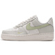 Nike (Nike) Damenschuhe Air Force 1 '07 Komfortable schockabsorbierende und kräftig-resistente Sport- und Freizeitschuhe IB3881-001 35.5