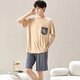 
Sangqin pajamas men's summer loose shorts and thick-size thin summer home clothing suits for men wearing L[Craft 6624 men's home clothing XL [Suggested 120-140Jin[Jin equals 0.5 kg]]