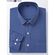 Tommy Jeans Tommy Long Sleeve Shirt Herren Frühlings- und Herbst-New Fashion Career Professional Working Junior und junges Shirt 6626 7xl 44 Gewicht über 190-200 Jin [Jin entspricht 0,5 kg]