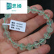 Maisi ji cui Ghost Armband Grüne Pyramide Cornucopia Mint Green One 520 Valentinstag Geburtstagsgeschenk HE6655