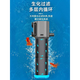 Filtre de poisson filtre de la purification de l'eau Purification trois en un Possibilité de poisson Small Small Pompe intégrée Filtration d'amélioration de l'oxygène 23W Filtre de base six-en-un ensemble +9898