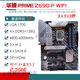 ASUS/华硕Z690主板Z690-P/A/E/F GAMING吹雪Z690MTUF LGA1700主板 ROGZ790-F GAMING WIFI