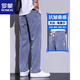 Romon (Romon) Tiansi Jeans Herren Sommereis Ice Seide Thin Style Weiche Draping Elastic Flexible Flexible Taille Lose geradlinige lässige Hose 1048/dunkelgrau M (empfohlenes Gewicht 90-115 Jin [Jin gleich 0,5 kg])
