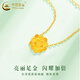 CHINA GOLD Lotus Gold Pendant Women's Pure Gold Goods Lotus Necklace Pendant Father's Day Birthday Gift for My Girlfriend and Mom Lotus Pendant with S925 Silver Chain Approximately 0.1g
