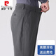 Pierre Cardin pure cotton casual pants men's spring and autumn business trousers high waist deep crotch middle-aged and elderly dad's loose solid color trousers card gray spring and autumn 4XL