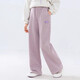 
Miao Xin Girls Spring and Autumn New Sports Wide Legs Straight-Legged Sleeve Pants 2025 15188 Purple + 4882 White 120 (Size large recommended to take a size smaller)