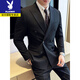 Playboy British Style Double Breasted Suit Men's Suit Business Casual Formal Groom Wedding Dress High-End Suit Three-piece Gray Suit+Trousers+Vest XL (125-140Jin Jin equals 0.5 kg)