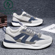 Specht 2025 Sommer Neue extra große Größe Mesh Schuhe 45 Freizeitsportschuhe 46 Forrest Gump Schuhe 47 Plusgröße Fette Herrenschuhe 48 H9903 Weiß und Blau 41