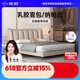 AISU moderne einfache Lederbettblatt Doppel 1,51,8 m Italienisch minimalistische Creme-Stil-Hauptschlafzimmerbett mit Massivholzbett hohe Einzelbett (Farbnummer: Regenbogen 162-35/9734) 1800 mm*2000 mm Rahmenkonstruktion