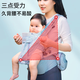 Baby Phoenix妈咪包婴儿外出双肩包大容量保温背奶包多功能时尚手提背包 升级透气腰凳【出门神器】薄荷绿