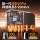 WFWQ5G Gigabit Portable WiFi6 Large Traffic Triple Network Switching National Universal Mobile Wireless Card-Free Unlimited Traffic 2025 Car Broadband Router Upgraded Version Portable WiFi6 Triple Network Switching at Will