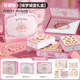 Coffret cadeau de bijoux pour les bijoux pour enfants de Lei Lang Girl Princesse jouant à la maison Toys DIY CADEAU D'ANNIVERSAIRE PÉDIQUE MAIN