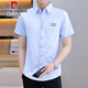 
Pierre cardin summer short-sleeved shirt men's thin inch shirt 2025 new white half-sleeved shirt men's clothing 829 white M Recommended [90-110Jin[Jin equals 0.5 kg]]