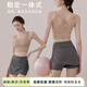 Nanmuxiong Yogahose für Frauen 2025 Neue Hochtaille Bauchlebeding Hüft-Sport-Shorts außerhalb des Lauftrainings-Fitnessrocks Sommer-Meersalzgrau M [85-105jin [Jin gleich 0,5 kg]]