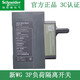 Schneider Load Isolating Switch WG 3P 63A100A/160/250/400/630/800A Knife WG 3P 250A Cabinet Operation (Type 315)