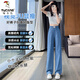 啄木鸟天丝阔腿牛仔裤女夏季薄款2025新款高腰垂感休闲直筒凉凉冰丝裤子 黑色 XL