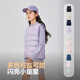 Bosideng (Bosideng) 25 neue dünne Down-Jacke für Männer, Frauen und Kinder 5A Antibakteriell 90 Samt leichte Warmweste T250130060ds Romantische Lila 6197 165 /84a etwa 155-165 cm 54 kg