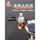 Chelanda Electric Vehicle Water Cup Holder Universal Battery Car Bicycle No Punching Adjustable Water Bottle Holder Milk Tea Beverage Holder Brown Bear Net Holder Water Cup Holder Adjustable Comes with Installation Tools