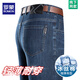 ROMON 2025 Summer Ice Silk Jeans's Men's Cancual High The Presh-Leg Версия среднего возраста длинные брюки для мужчин 3882 модели #沪利利 34 [Окружность талии 2 фута 7]