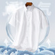 
Lilang 2025 Summer Men's Casual Business Short Sleeve Shirt No Ironing Shirt Men 6625 44 All Size