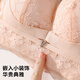 
Tingmei lace adjustable small breasts gathering underwear for women lifting and sagging side breast bra