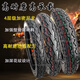 
Litian Hanzheng Electric Vehicle 1416X2.1252.5 Exterior Tire 300350375-1012 Interior Tires of Tricycle Hanzheng 14X2.125 Exterior Tires