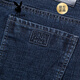 Playboy (Playboy) Jeans estirados para hombres Straight Loose Breathable Spring y Autumn Middle Middle-Edge Pantalones de hombres Mujerías informales de pantalones largos Lan Black (3881 Estilo de primavera y otoño) Regular 32 (2 pies 5)
