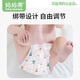 妈妈果（org.mama）婴儿尿片一次性t型尿布隔尿垫宝宝尿戒子防水超透气拉拉裤纸尿裤 【系带】S码 50片装 （6-12斤）