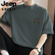 
JEEP SPIRIT260g American heavyweight T-shirt men's short-sleeved pure cotton round neck top summer loose half-sleeved M09-694 khaki XL