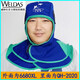 Wits Fire Fox 23-6680 Summer Fire ignifuge Flamme d'emploi du châle de châle Hood Anti-scalding Protection du soudeur et de la tête de graisse Couvre un style d'été de style noix de coco 23-3519