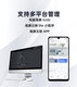 海康威视 DS-K1T673M 人脸识别刷卡密码门禁一体机电锁671M，F72M DS-K1T673M（GM） 【国密CPU卡】