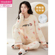 
Modal comes with a chest pad in spring and autumn, one-piece long sleeve pajamas suit, long trousers, large size, summer and winter cotton home clothes for women, HRY1049 M (recommended 75-95 Jin [Jin equals 0.5 kg])